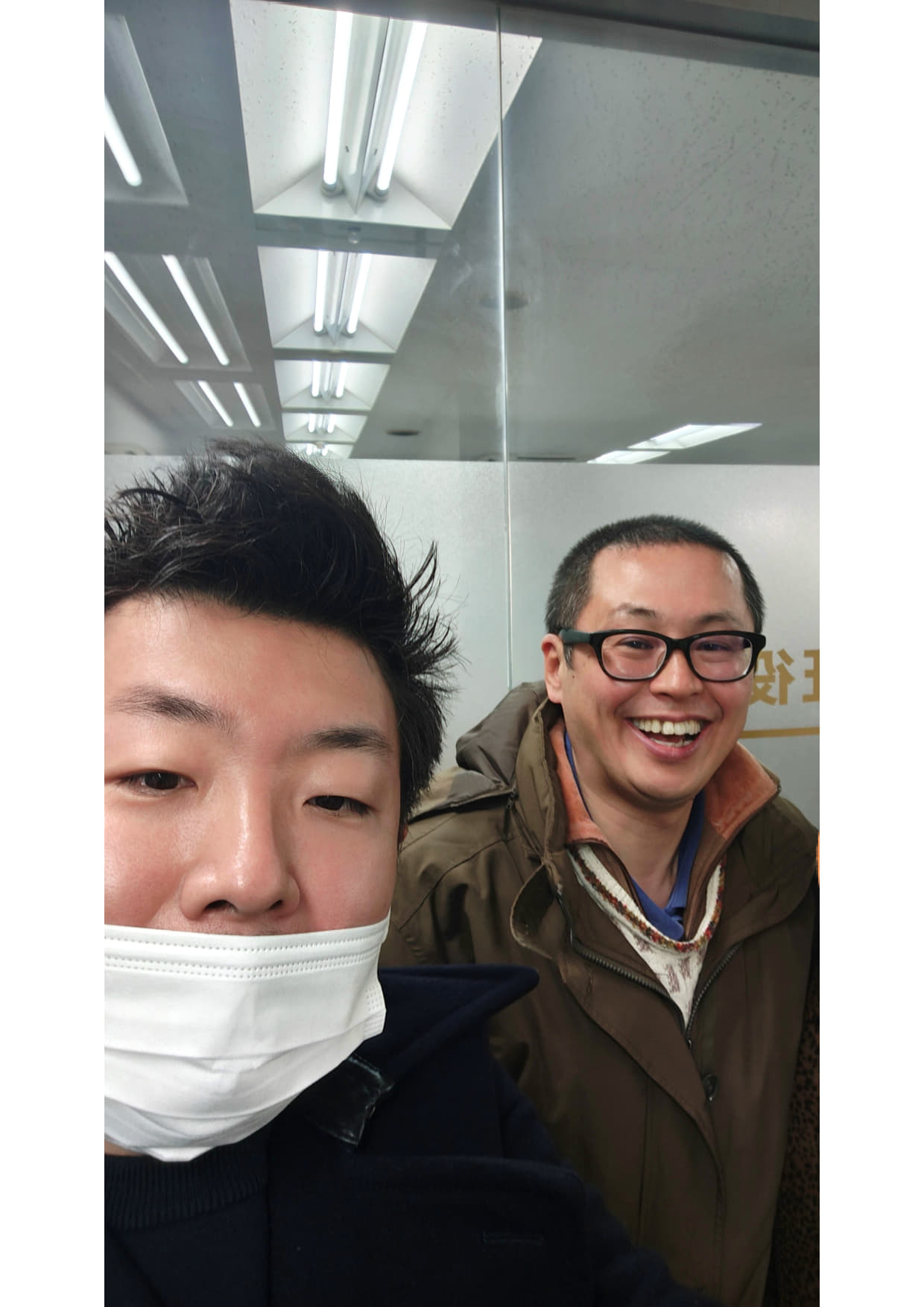 証人のケアマネ足立さんとツーショット